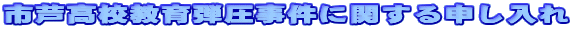 sZeɊւ\

