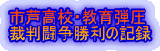 sZEe
ٔ̋L^