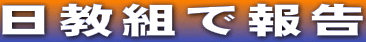 gŕ