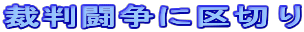 ٔɋ؂