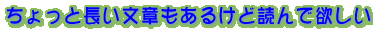 XQTspZ̋c~߂