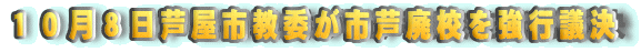 POWsςspZsc