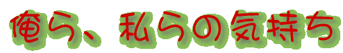 sĉ˂Is̉